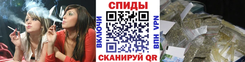 Бутират бутандиол  Купить  Сусуман 