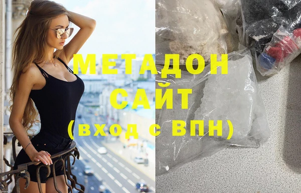 2c-b Вязники
