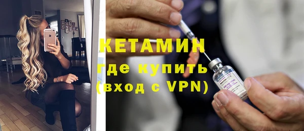 apvp Вяземский