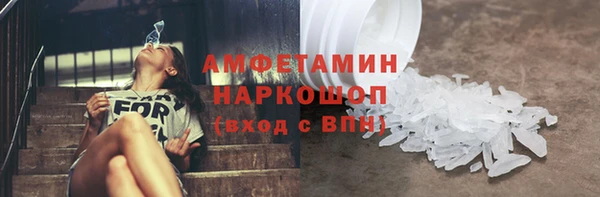 2c-b Вязники