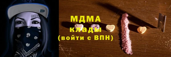 2c-b Вязники