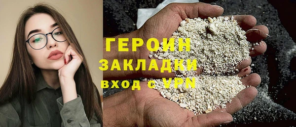 apvp Вяземский
