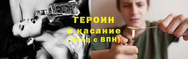 2c-b Вязники