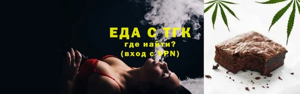 apvp Вяземский