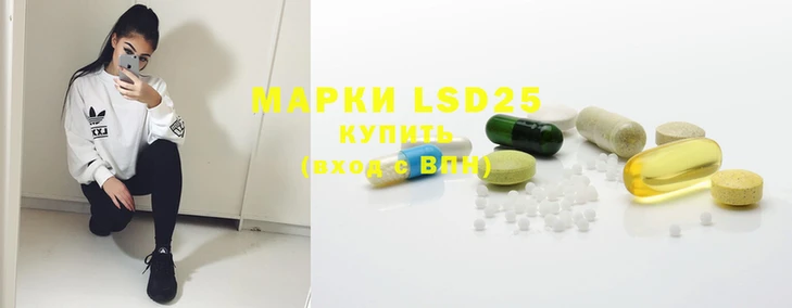 2c-b Вязники