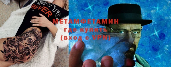 2c-b Вязники