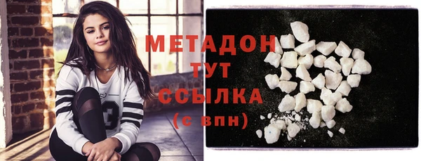apvp Вяземский