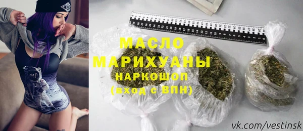 2c-b Вязники