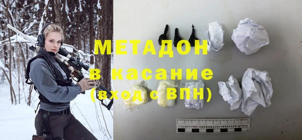 2c-b Вязники