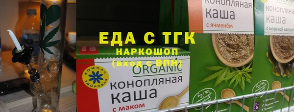 apvp Вяземский