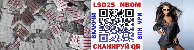 ЛСД экстази кислота  Купить где  Сусуман 
